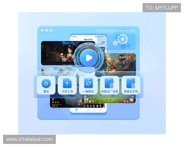 开云手机网址帮助用户快速找到心仪的手机应用，实现高效、安全的下载体验