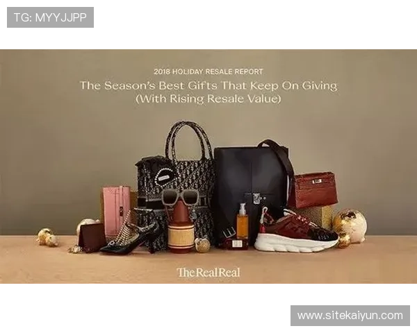 开云官网官方首页展示全球最新潮流趋势与品牌活动信息