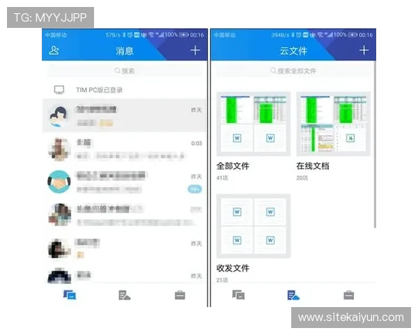 开云电子娱乐官方:如何注册登录及账号安全保护措施详解 开云电子娱乐官方:如何注册登录及账号安全保护措施详解