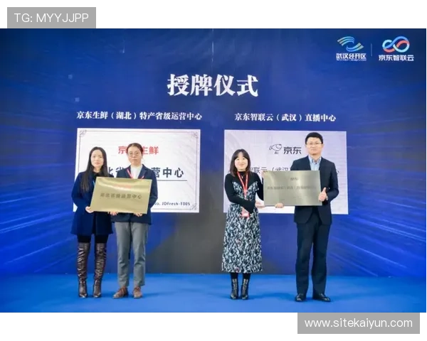 开云电子网址客服联系方式与在线咨询服务渠道一览表 开云电子网址客服联系方式与在线咨询服务渠道一览表