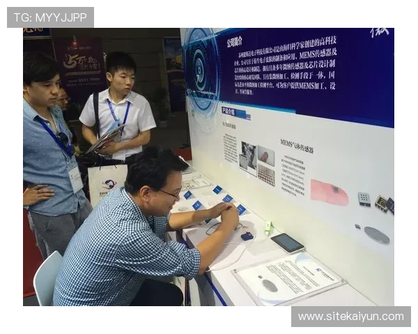 开云电子集团官网：全方位了解开云电子的产品与服务介绍