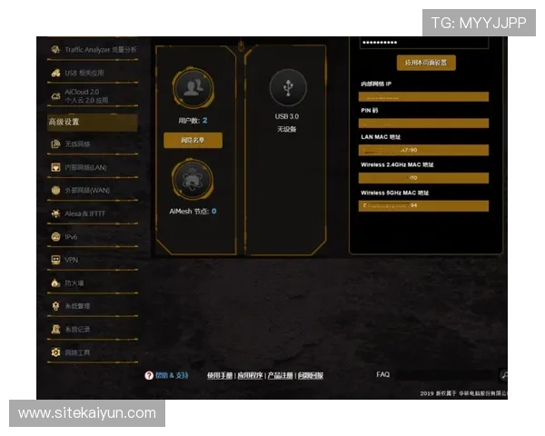 开云电竞注册账号的详细步骤与操作指南新手必看开云电竞注册时常见的误区与避免方法如何顺利完成开云电竞注册流程，提高账号注册成功率的实用技巧