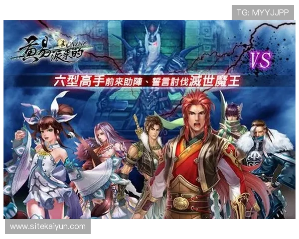 开云真人线上手机版为玩家提供全天候真人在线服务,娱乐无时无刻无处不在 开云真人线上手机版为玩家提供全天候真人在线服务,娱乐无时无刻无处不在