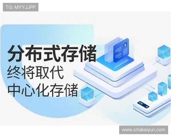 开云网页版数据安全保障措施，用户信息隐私保护的详细措施说明