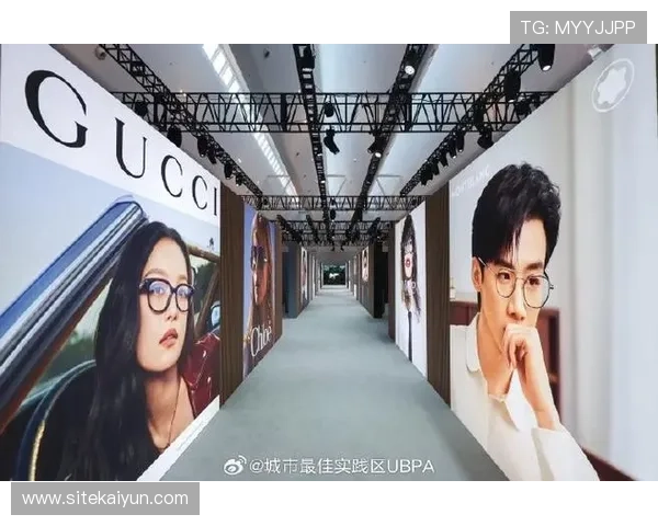 开云中国官网新品发布会与时尚秀场精彩回顾