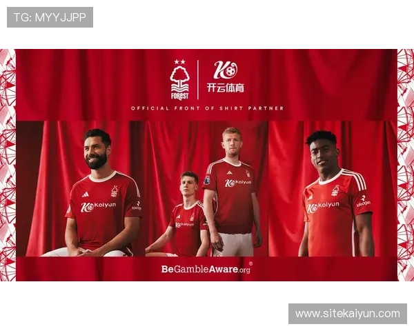 开云体育博彩：全面解析最新的体育博彩平台优势与安全保障措施