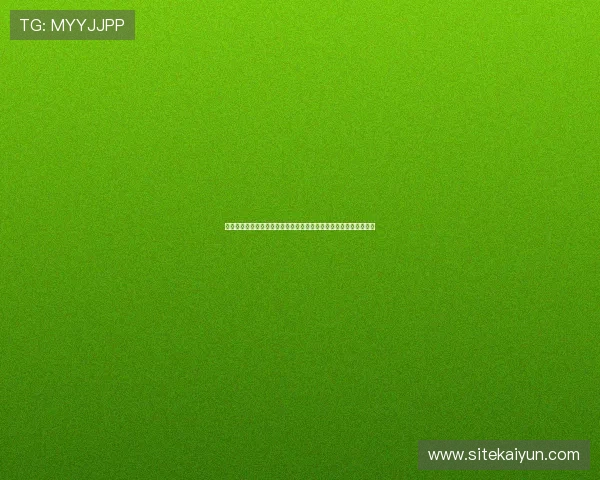 开云九游娱乐足球官网最新赛事信息全面解析助你轻松掌握足球动态