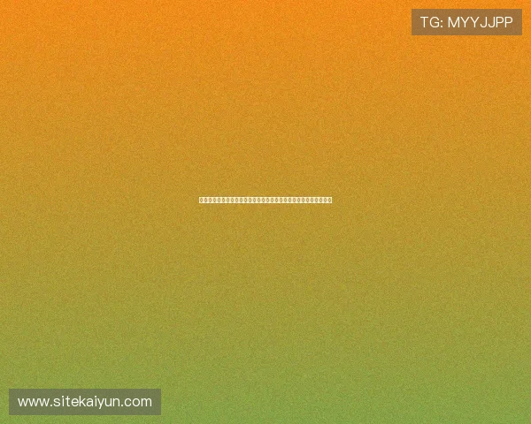 开云官方网站企业社会责任与可持续发展战略，关注品牌的环保行动