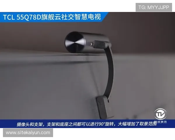 开云网站购物指南详尽介绍如何安全高效地进行在线购买