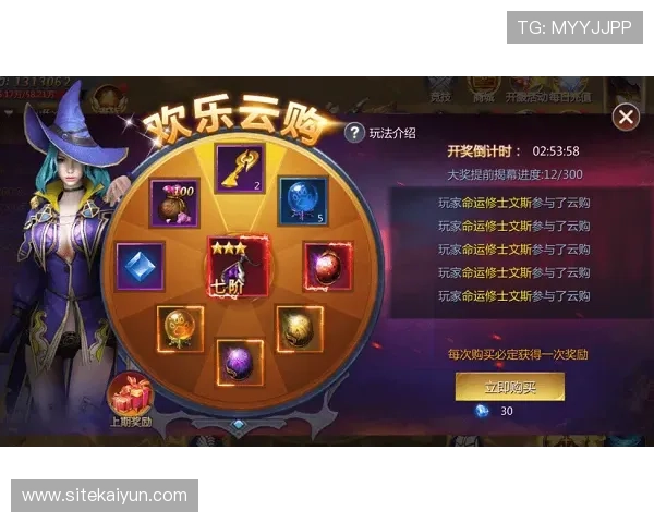 开云九游娱乐线上官网详细介绍各种热门游戏玩法与技巧攻略