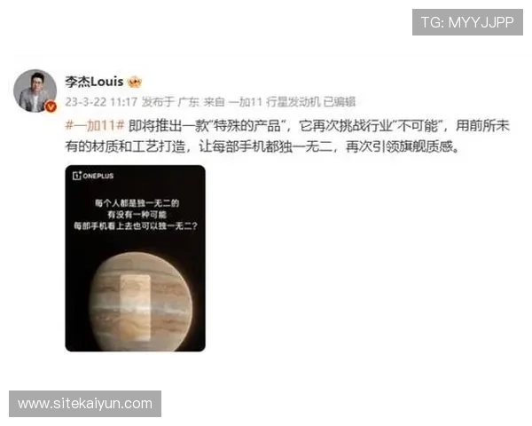 开云下载旗舰厅官方地址安全稳定下载渠道全攻略