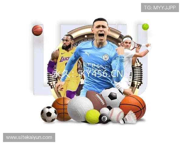 开云体育全站：平台优惠活动与会员权益全面解析，助你享受更多福利