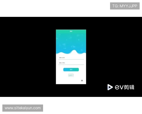 开云体育注册登录入口：注册登录流程中的常见错误及避免方法