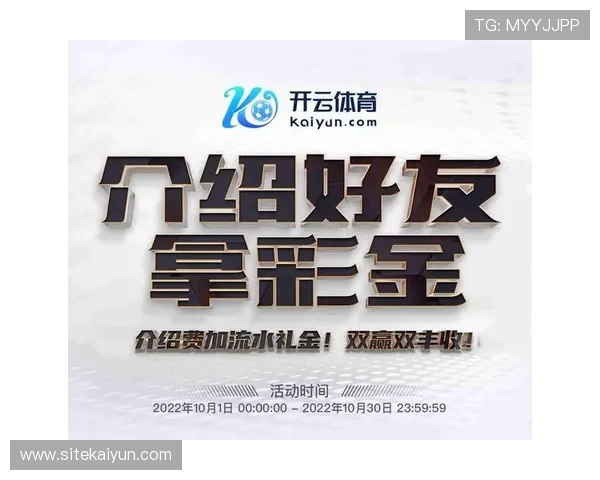 开云体育网娱乐app最新版本下载安装指南，畅享极致体育娱乐体验