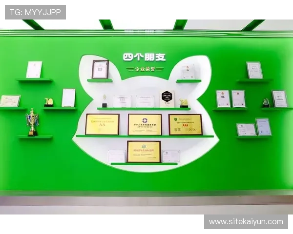 开云棋牌旗舰厅下载官网免费下载安装指南,轻松开启您的精彩棋牌之旅 开云棋牌旗舰厅下载官网免费下载安装指南,轻松开启您的精彩棋牌之旅