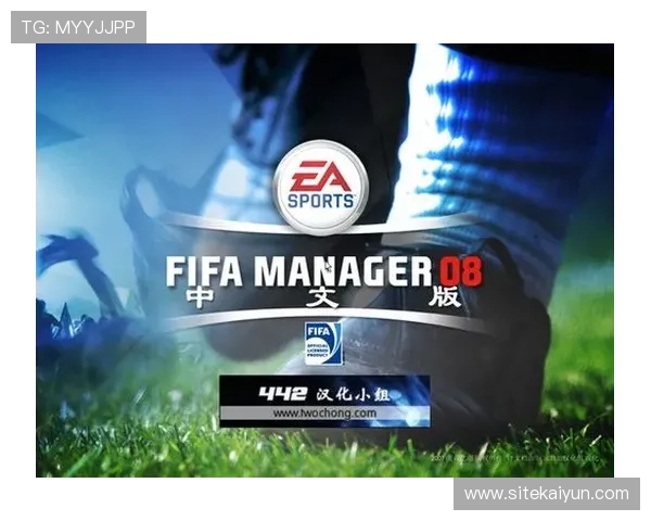 开云足球下载详细教程，助你轻松掌握足球游戏操作技巧