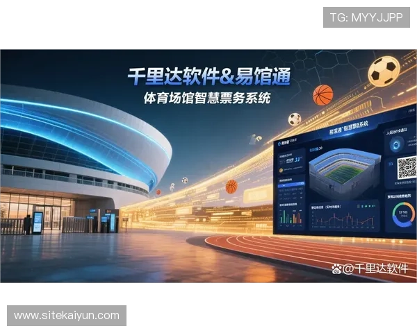 kaiyun体育网页版在线登录入口全面指南帮助用户顺利进入平台体验体育赛事直播与竞猜服务 kaiyun体育网页版在线登录入口全面指南帮助用户顺利进入平台体验体育赛事直播与竞猜服务