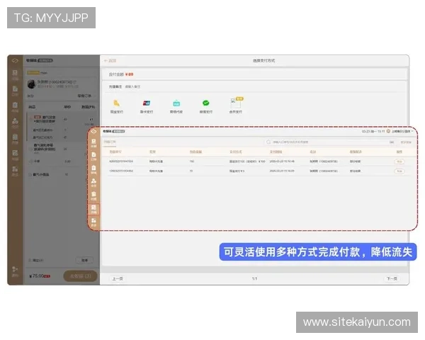 开云平台优势：实现游戏内容快速更新与版本迭代的高效解决方案