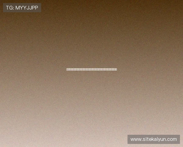 开云棋牌网页版下载安装教程，确保每位玩家都能顺利开启精彩的棋牌对战