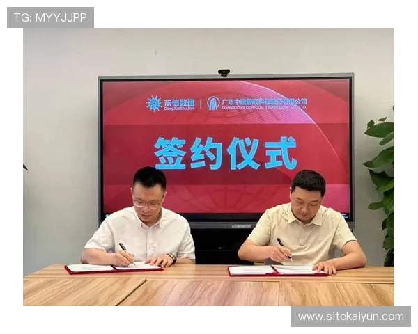 开云电子官网合作伙伴与供应链信息介绍促进行业合作共赢 开云电子官网合作伙伴与供应链信息介绍促进行业合作共赢