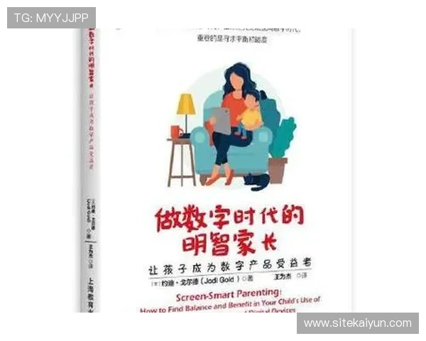 开云集团旗下品牌在消费者心中的口碑如何：品牌声誉维护与提升的实用建议