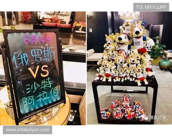 开运体育电脑版最新版本功能介绍，全面提升你的体育竞猜体验与赛事互动乐趣