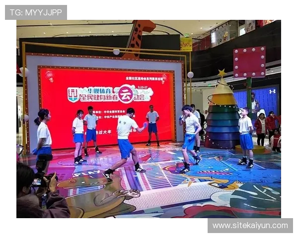 揭秘开云体育线上手机版带来的全新体育观赏体验