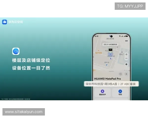 畅享开云体育全站带来的无与伦比的直播体验与精彩内容 畅享开云体育全站带来的无与伦比的直播体验与精彩内容