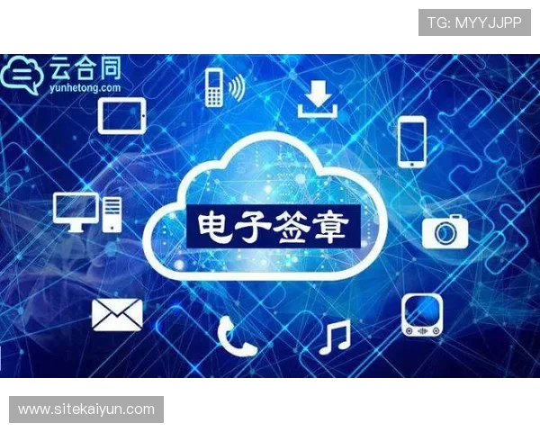 云开电子游戏平台的注册流程详解，帮助新用户快速完成注册并开始畅玩