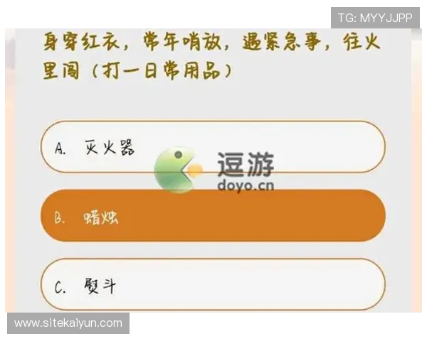 如何选择优质的Kaiyun开云网址登录线路，保障游戏过程中的安全与顺畅