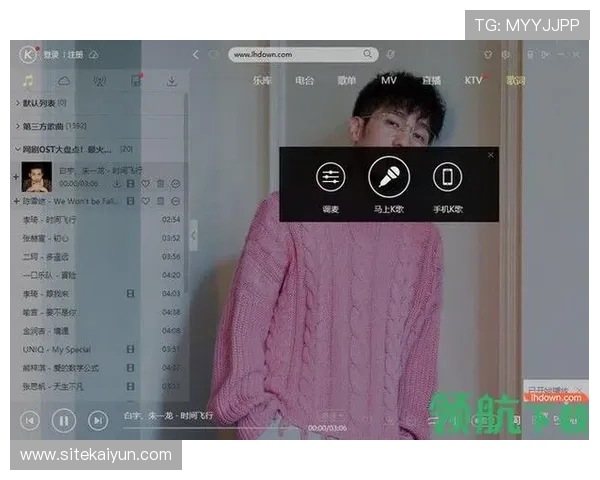 开云在线入口用户评价与反馈，听取广大玩家对平台登录体验的真实声音