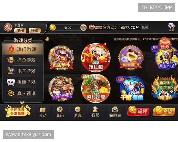 开云体育网页登录常见问题及解决方案为用户提供便捷登录体验和技术支持