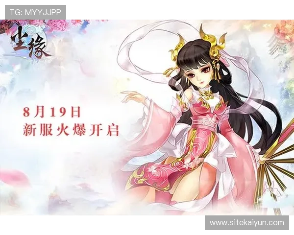 开云官网真人游戏新手入门指南，详细讲解注册、玩法及获胜技巧帮助快速上手