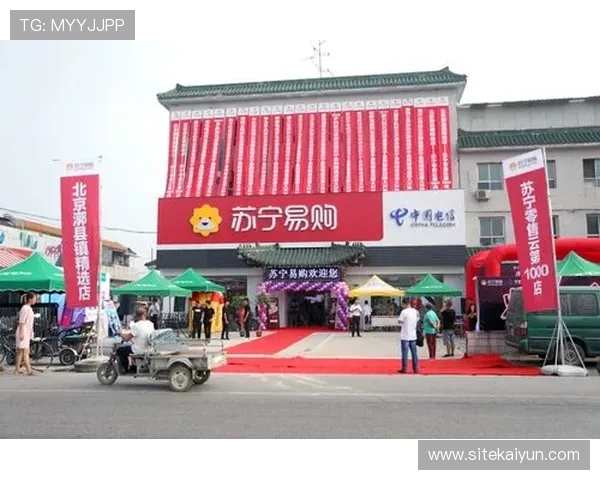 开云官方网站入口导航最新更新，确保玩家第一时间获取官方公告与优惠活动信息