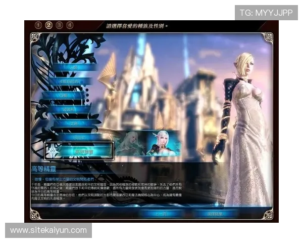 开云琪牌官网用户指南与常见问题解答，帮助新手快速上手游戏