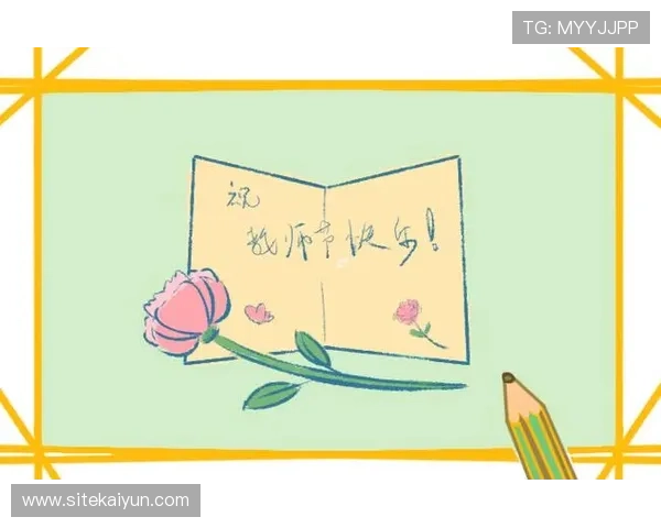 开运app下载官网用户指南，详细介绍开运软件的主要功能与使用技巧