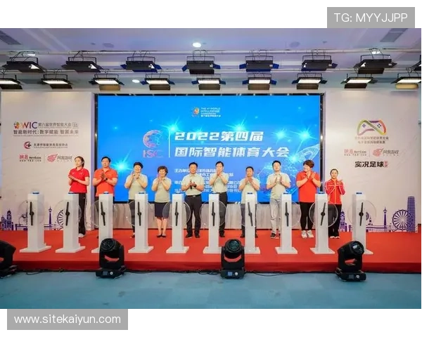kaiyun体育官方网页全面介绍最新赛事资讯与赛事直播服务提供全方位体育娱乐体验 kaiyun体育官方网页全面介绍最新赛事资讯与赛事直播服务提供全方位体育娱乐体验