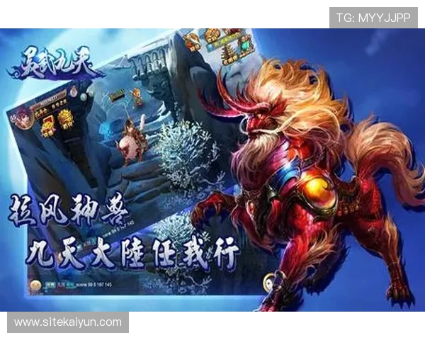 如何通过官方入口快速注册账号开启kaiyun中国游戏新体验 如何通过官方入口快速注册账号开启kaiyun中国游戏新体验