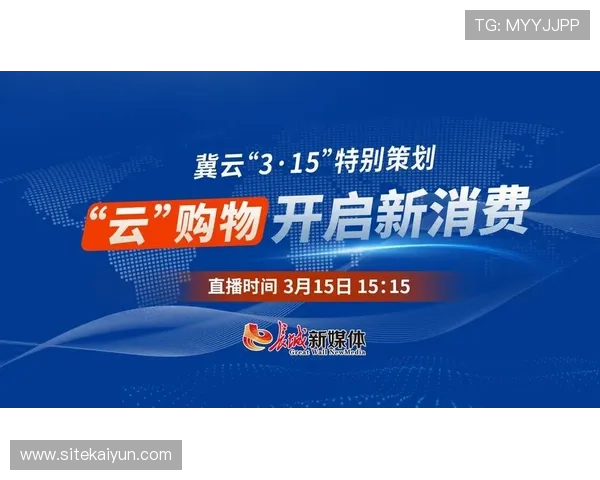 开云官方手机登录入口账号注册与登录技巧,提升账号安全性与登录效率 开云官方手机登录入口账号注册与登录技巧,提升账号安全性与登录效率
