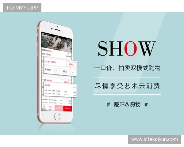开云官网app官网功能介绍与常见问题解答,助力用户充分了解开云官网app的核心功能与操作技巧 开云官网app官网功能介绍与常见问题解答,助力用户充分了解开云官网app的核心功能与操作技巧