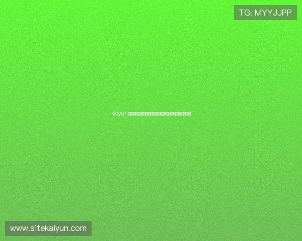Kaiyun开云注册平台助力体育迷畅享世界杯精彩赛事全方位报道 Kaiyun开云注册平台助力体育迷畅享世界杯精彩赛事全方位报道