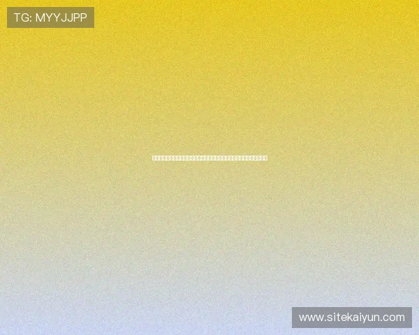 云开世界杯竞猜用户体验优化措施与操作指南提升投注便捷性与用户满意度